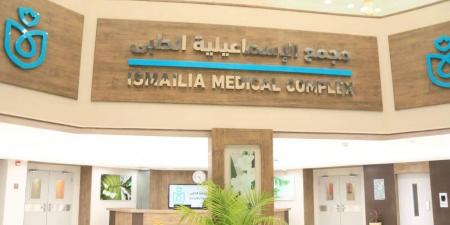 إنقاذ 3 مرضى بتركيب أجهزة تنظيم وصاعق القلب في مجمع الإسماعيلية الطبي