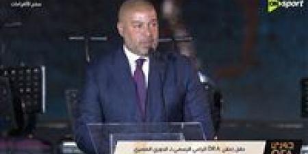 أحمد دياب يعلن مكافآت تاريخية لبطل الدوري ودعم الأندية الجماهيرية في الموسم الجديد