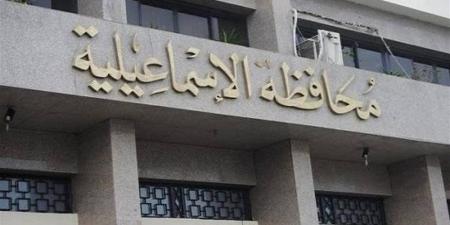 تركيب لوحات تعريفية للأشجار بالشوارع الرئيسية بالإسماعيلية لتعزيز الوعي البيئي ونشر الثقافة النباتية
