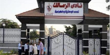 50 ألف متر محور المشكلة.. متحدث الرياضة يكشف تفاصيل أزمة أرض الزمالك بميت عقبة