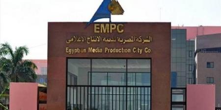 مدينة الإنتاج الإعلامي تطلق مركزًا جديدًا لتقديم خدمات التعهيد الخارجي