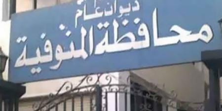 تحرير 116 محضرًا تموينيًا وضبط دواجن منتهية الصلاحية خلال حملات مكثفة على الأسواق والمخابز بالمنوفية