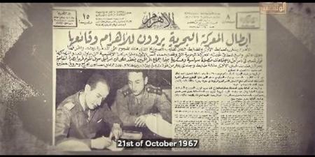 انتصارات الفريق أول عبدالمنعم رياض أثناء حرب الاستنزاف