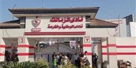 أزمة الأوقاف والزمالك تصل البرلمان.. طلب إحاطة برلماني يطالب الحكومة بتوضح الأزمة