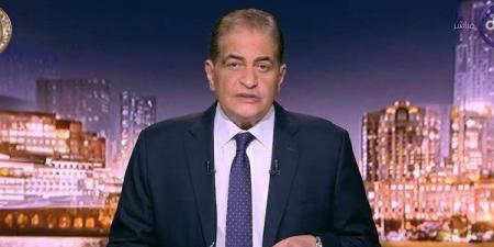 أسامة كمال: تعيينات ترامب الأخيرة تعكس استراتيجية لإعادة تشكيل مؤسسات أمريكا