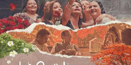 غدًا بنقابة الصحفيين.. عرض فيلم «دخل الربيع يضحك» وندوة مع صُنّاعه