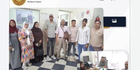 حملات تفتيشية مكثفة بقنا لمتابعة التزام شركات التمويل بقانون العمل الجديد