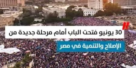 كيف غيرت المشروعات القومية ملامح الاقتصاد المصري بعد 30 يونيو؟ (فيديو)