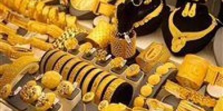 تحديث أسعار الذهب اليوم.. خسائر كبيرة لأدنى مستوى