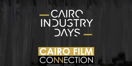 ملتقى القاهرة السينمائي يعقد جلسة لمجموعة مختارة من صناع الأفلام بدوراته السابقة.. تفاصيل