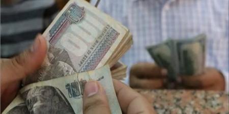صرف منحة الوفاة ومصاريف الجنازة.. المستندات المطلوبة