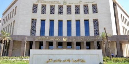 "التعليم" تحدد ضوابط حالات الأعذار القهرية وتأجيل امتحانات الثانوية العامة للدور الثاني