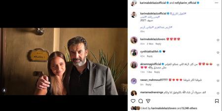 كريم عبد العزيز ونيللي كريم.. علاقة غامضة داخل أحداث "الفيل الأزرق 3"
