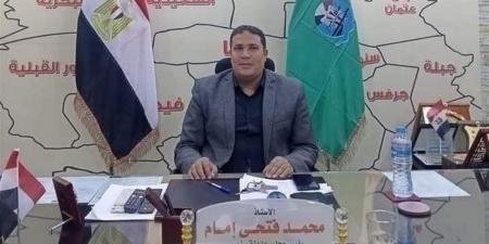 قافلة بيطرية مجانية بقرية جرفس لخدمة صغار المربين بالفيوم.. غدًا الأربعاء
