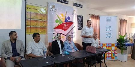 من الملاعب إلى المكتبات.. مراكز شباب بني سويف تقود رحلة الوعي عبر "المشروع الوطني للقراءة"
