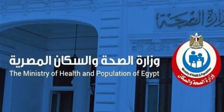 "صحة القاهرة"تحصد المركز الأول في تحقيق المستهدف من المراكز الطبية وفق معايير GAHAR