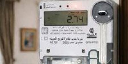 رفع العدادات الكودية وتحويلها إلى قانونية.. الإجراءات والحالات
