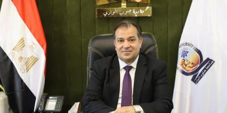 جامعة قنا تعلن حصاد عام من الإنجازات في الاستدامة بـ3680 بحثًا علميًا