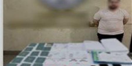سقوط مستريح التوظيف بالخارج بعد الاستيلاء على أموال ضحاياه