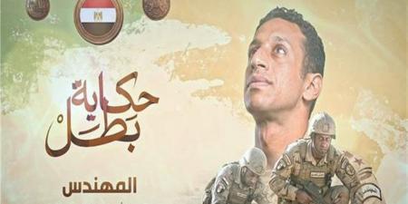 بطولات أيمن كتات: الإيمان انعكس على أدائه العملي فكان الأول دائمًا في الاختبارات النظرية