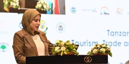 يمنى البحار: نسعى لتعزيز التعاون السياحي مع تنزانيا وتحقيق التنمية المستدامة