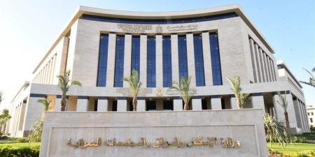 "الإسكان" تعتمد مخطط مشروع سكني سياحي لشركة ستورم بمركز مارينا العلمين