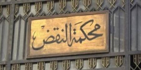 النقض تحسم نزاع الشقق المباعة بعقود عرفية: الحيازة تحمي واضع اليد حتى تسجيل العقد