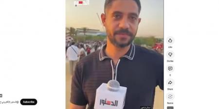 أحد الجماهير من النهر الأخضر: العاصمة الإدارية فخر لكل مصري وأولادي منبهرون (فيديو)