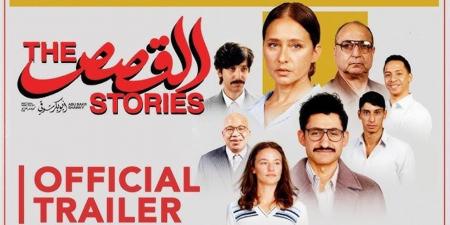 كريم قاسم يكشف كواليس فيلم "القصص"