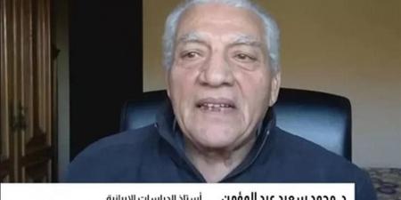 أستاذ دراسات إيرانية: تعقيدات صنع القرار بطهران تعرقل مسار التفاهم مع واشنطن