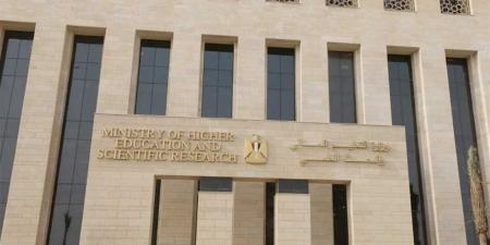 التعليم العالي: تعاون دولي وتطوير مستمر لدعم منظومة الجامعات
