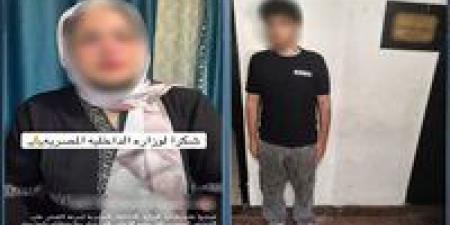 اعتراف مثير داخل المترو.. ضبط شاب تعدى على سما المصري بزعم لفت نظرها