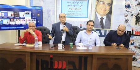 حسام الحداد: ظللت لـ 4 سنوات أعد كتابي "هكذا تحدث فرج فودة" وبصدد إصدار الجزء الثاني منه