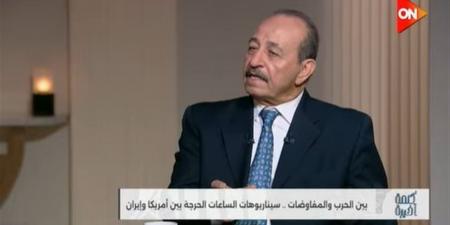 هل نجحت طهران في الصمود أمام الضغوط الأمريكية والإسرائيلية؟.. جمال عبدالجواد يجيب