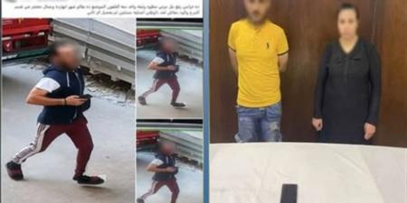 الداخلية تكشف زيف واقعة سرقة بالإكراه في المرج وتضبط المتهم الحقيقي للهاتف