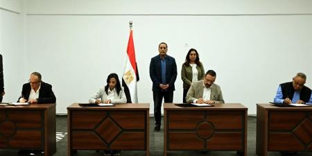 رئيس الوزراء يشهد مراسم توقيع مذكرة تفاهم بشأن مشروع توثيق التراث بمدينة رشيد