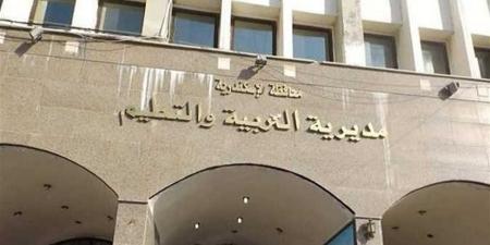 استعلم الآن.. نتيجة الصف الثالث الإعدادي 2026 بمحافظة الإسكندرية