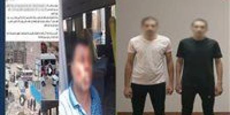 ضبط المتهمين بالاعتداء على سائق أتوبيس بسبب أولوية تحميل الركاب بالدقهلية
