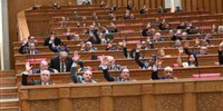 الإثنين المقبل.. مجلس النواب يستكمل مناقشة خطة التنمية الاقتصادية والاجتماعية وموازنة الدولة للعام المالي 2026/2027