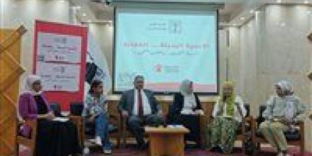 مطالب بإطلاق حملة وطنية لتصحيح المفاهيم حول الرعاية البديلة بندوة للمجلس القومي للطفولة والأمومة