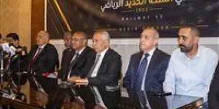 السكة الحديد يبدأ الإعداد للموسم الجديد بقيادة ربيع ياسين