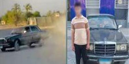 عرض المواطنين للخطر.. ضبط طالب قاد سيارة ملاكي بطريقة استعراضية بسوهاج