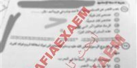 قبل اللجنة بـ15 دقيقة.. شاومينج يزعم تسريب امتحان التربية الدينية للثانوية العامة 2026 والتعليم تنفي