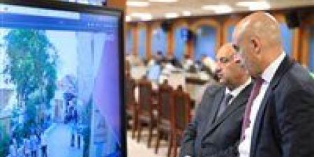 وزير التعليم يتابع امتحانات الثانوية العامة 2026 من غرفة العمليات.. تشديد على الانضباط وتوفير بيئة آمنة للطلاب