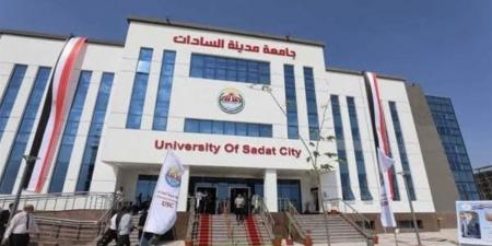 مصروفات المدارس الدولية 2026-2027.. الرسوم وشروط القبول والأوراق المطلوبة