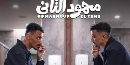 6 ملايين إيرادات أفلام صيف 2026 أمس.. و«محمود التاني» يواصل الصدارة