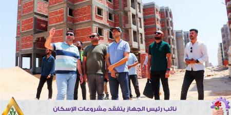 جهاز السادات يشدد على الالتزام بالمواصفات والجداول الزمنية لـ "الإسكان الأخضر"