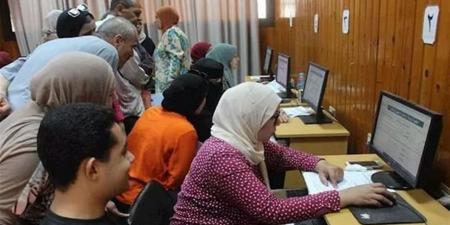 اليوم.. آخر موعد لتسجيل رغبات المرحلة الثانية لتنسيق الجامعات 2026