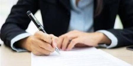 انقطاع الموظف عن العمل.. متى يعتبر مستقيلاً بقوة القانون؟