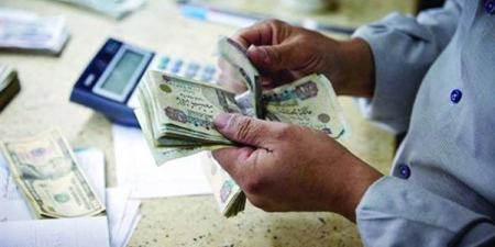 صرف معاشات شهر سبتمبر 2026.. كل ما تحتاج معرفته